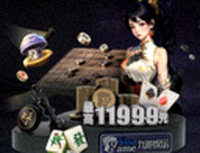 金年金字招牌智能科技数据备份官网Logo