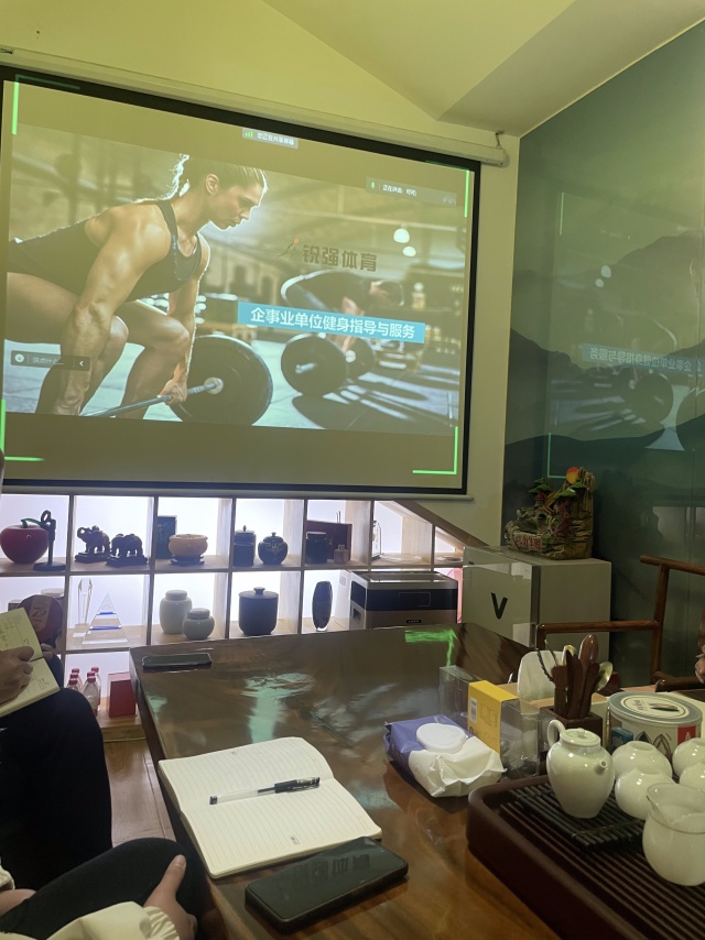 熊猫体育针对“企事业单位健身”的痛点进行专业性培训